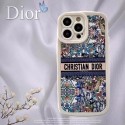 Dior ディオール人気アイフォン14pro max/13 15 proケース韓国風iphone14/13/15pro maxケースレディース斜め掛けハイブランドアイフォン15 14ケーストランク型ブランド携帯ケースiphone 15 pro max 14pro/13 pro maxケース手帳型