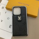 Lv ルイヴィトンiphone 16 14 15 ultraケースブランドカード入れ韓国風iphone14/13/13 16pro maxケースレディース斜め掛けハイブランドアイフォン15 14ケーストランク型ブランド携帯ケースiphone 15 ultra 14pro/13 pro maxケース手帳型