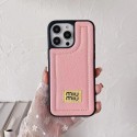 ミュウミュウ MiuMiuiphone14 15 ultraケースブランドカード入れiphone15 14 pro maxケースブランドコピーメンズアイフォン14/13/ 12 pro maxケースパロディーハイブランドアイフォン15 14ケーストランク型