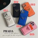 Prada プラダ人気アイフォン16 14pro max/13 15 proケース韓国風iphone14/15/16pro maxケースレディース斜め掛けアイフォン16 15 14/13/ 12 pro maxケースパロディーブランド携帯ケースiphone 15 ultra 14pro/13 pro maxケース手帳型