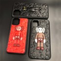 Kaws カウズiphone14 16 pro 15 plusケースブランドカード入れ人気アイフォン14pro max/16 15 proケース韓国風iphone16/14/13/15pro maxケースレディース斜め掛けアイフォン16 15/14/13/ 12 pro maxケースパロディー