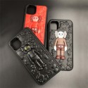 Kaws カウズiphone14 16 pro 15 plusケースブランドカード入れ人気アイフォン14pro max/16 15 proケース韓国風iphone16/14/13/15pro maxケースレディース斜め掛けアイフォン16 15/14/13/ 12 pro maxケースパロディー