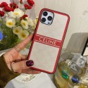 CELINE セリーヌハイブランドiphone14pro/16 15plusカバー人気アイフォン14pro max/16 15 proケースiphone15 plus14 16 pro maxケースブランドコピーメンズアイフォン16 15/14/13/ 12 pro maxケースパロディー