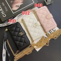 Chanel シャネルiphone14 16 pro 15 plusケースブランドカード入れ韓国風iphone16/14/13/15pro maxケースレディース斜め掛けアイフォン16 15/14/13/ 12 pro maxケースパロディーハイブランドアイフォン16 15 14ケーストランク型