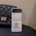 Chanel シャネルgalaxy zflip4 5 6ケースブランドハイブランドギャラクシー z フリップ5 4 6ケース男女galaxy z flip5 4 6ケース手帳型Galaxy Zflip4 5 6ケースブランド