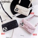 Chanel シャネルiphone14 16 pro 15 plusケースブランドカード入れハイブランドiphone14pro/16 15plusカバー韓国風iphone16/14/13/15pro maxケースレディース斜め掛けiphone15 plus14 16 pro maxケースブランドコピーメンズ