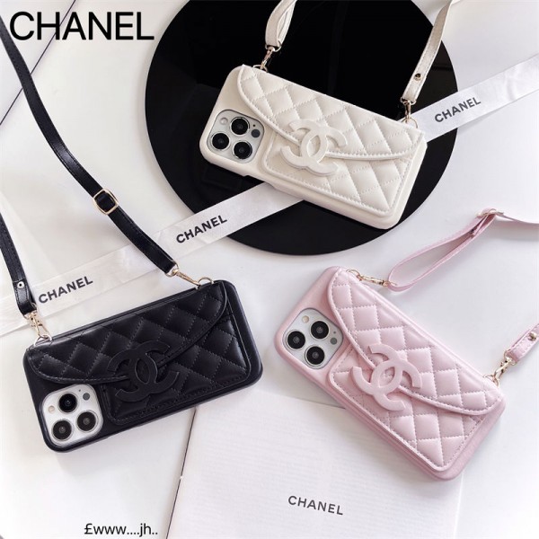 Chanel シャネルiphone14 16 pro 15 plusケースブランドカード入れハイブランドiphone14pro/16 15plusカバー韓国風iphone16/14/13/15pro maxケースレディース斜め掛けiphone15 plus14 16 pro maxケースブランドコピーメンズ