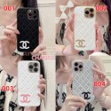 Chanel シャネルハイブランドiphone14pro/16 15plusカバー人気アイフォン14pro max/16 15 proケース韓国風iphone16/14/13/15pro maxケースレディース斜め掛けブランド携帯ケースiphone 16 15 pro max 14pro/13 pro maxケース手帳型