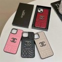 Chanel シャネルiphone 16 pro max 15 plusケースブランドカード入れ人気アイフォン14pro max/16 15 proケースハイブランドアイフォン16 15 14ケーストランク型ブランド携帯ケースiphone 16 15 pro max 14pro/13 pro maxケース手帳型