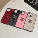 Chanel シャネルiphone 16 pro max 15 plusケースブランドカード入れ人気アイフォン14pro max/16 15 proケースハイブランドアイフォン16 15 14ケーストランク型ブランド携帯ケースiphone 16 15 pro max 14pro/13 pro maxケース手帳型