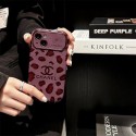 Chanel シャネルハイブランドiphone14pro/16 15plusカバー韓国風iphone16/14/13/15pro maxケースレディース斜め掛けiphone15 plus14 16 pro maxケースブランドコピーメンズブランド携帯ケースiphone 16 15 pro max 14pro/13 pro maxケース手帳型