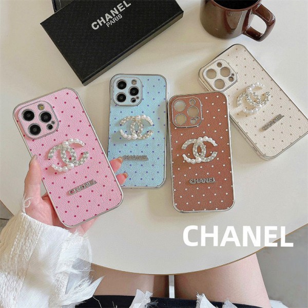 Chanel シャネルハイブランドiphone14pro/16 15plusカバー人気アイフォン14pro max/16 15 proケースiphone15 plus14 16 pro maxケースブランドコピーメンズブランド携帯ケースiphone 16 15 pro max 14pro/13 pro maxケース手帳型