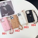 Chanel シャネルハイブランドiphone14pro/16 15plusカバー韓国風iphone16/14/13/15pro maxケースレディース斜め掛けアイフォン16 15/14/13/ 12 pro maxケースパロディーハイブランドアイフォン16 15 14ケーストランク型