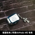 クロムハーツ Chrome Heartsハイブランドairpods 4 3 2ケースairpods 3 4 pro2ケースハイブランドコピーエアーポッズ4 3 pro2ケースブランドレディースファッションブランドAirpods Pro2ケース