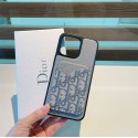 Dior ディオール手帳型バッグ型samsung s24 S23 Ultra SC-52D s23 s24 plus SC-51Eケース ギャラクシーZ Fold6 5/4 3 2スマホケース Galaxy S24 Ultra SC-52E s23ケースハイブランドiphone16 15 14 pro maxカバーブランドギャラクシーs24 SCG25/S23+/S22Ultraケースブランドgalaxy s24+ ultraカバーiphone 14 15 16カバーレディースメンズ