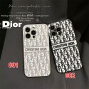 Dior ディオールiphone14 16 pro 15 plusケースブランドカード入れハイブランドiphone14pro/16 15plusカバーiphone15 plus14 16 pro maxケースブランドコピーメンズブランド携帯ケースiphone 16 15 pro max 14pro/13 pro maxケース手帳型