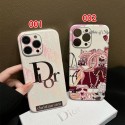 Dior ディオールiphone14 16 pro 15 plusケースブランドカード入れ人気アイフォン14pro max/16 15 proケースiphone15 plus14 16 pro maxケースブランドコピーメンズハイブランドアイフォン16 15 14ケーストランク型