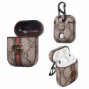 Gucci グッチハイブランドairpods 4 3 2ケースairpods 3 4 maxケースハイブランドコピーairpods pro 2 4 3 2 1ケースブランドメンズファッションブランドAirpods Pro2ケース