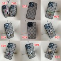 Gucci グッチハイブランドiphone14pro/16 15plusカバー人気アイフォン14pro max/16 15 proケース韓国風iphone16/14/13/15pro maxケースレディース斜め掛けブランド携帯ケースiphone 16 15 pro max 14pro/13 pro maxケース手帳型