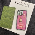 Gucci グッチ手帳型バッグ型samsung s24 S23 Ultra SC-52D s23 s24 plus SC-51EケースGalaxy S24 Ultra SC-52E s23ケースハイブランドiphone16 15 14 pro maxカバーGalaxys24  S23 S22ケースコピーブランドGalaxy S24 Ultra SCG26/s23ultraケースハイブランドバッグ型