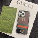 Gucci グッチ手帳型バッグ型samsung s24 S23 Ultra SC-52D s23 s24 plus SC-51EケースGalaxy S24 Ultra SC-52E s23ケースハイブランドiphone16 15 14 pro maxカバーGalaxys24  S23 S22ケースコピーブランドGalaxy S24 Ultra SCG26/s23ultraケースハイブランドバッグ型