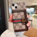 Gucci グッチiphone15 plus14 16 pro maxケースブランドコピーメンズアイフォン16 15/14/13/ 12 pro maxケースパロディーハイブランドアイフォン16 15 14ケーストランク型ブランド携帯ケースiphone 16 15 pro max 14pro/13 pro maxケース手帳型