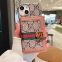 Gucci グッチiphone15 plus14 16 pro maxケースブランドコピーメンズアイフォン16 15/14/13/ 12 pro maxケースパロディーハイブランドアイフォン16 15 14ケーストランク型ブランド携帯ケースiphone 16 15 pro max 14pro/13 pro maxケース手帳型