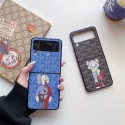 Goyard ゴヤールgalaxy z flip6 fold6ケースブランドgalaxy z fold6 5 4 3 2ケースハイブランド男女galaxy z flip5 4 6ケースブランドGalaxy z flip5 6カバー高品質