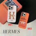 Hermes エルメスiphone15 plus14 16 pro maxケースブランドコピーメンズアイフォン16 15/14/13/ 12 pro maxケースパロディーハイブランドアイフォン16 15 14ケーストランク型ブランド携帯ケースiphone 16 15 pro max 14pro/13 pro maxケース手帳型