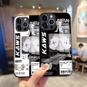 Kaws カウズハイブランドiphone14pro/16 15plusカバー人気アイフォン14pro max/16 15 proケースiphone15 plus14 16 pro maxケースブランドコピーメンズブランド携帯ケースiphone 16 15 pro max 14pro/13 pro maxケース手帳型