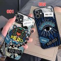 Kenzo ケンゾー 人気アイフォン14pro max/16 15 proケースiphone15 plus14 16 pro maxケースブランドコピーメンズハイブランドアイフォン16 15 14ケーストランク型ブランド携帯ケースiphone 16 15 pro max 14pro/13 pro maxケース手帳型