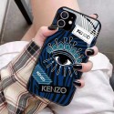 Kenzo ケンゾー 人気アイフォン14pro max/16 15 proケースiphone15 plus14 16 pro maxケースブランドコピーメンズハイブランドアイフォン16 15 14ケーストランク型ブランド携帯ケースiphone 16 15 pro max 14pro/13 pro maxケース手帳型