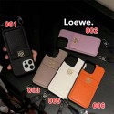 LOEWE ロエベiphone14 16 pro 15 plusケースブランドカード入れアイフォン16 15/14/13/ 12 pro maxケースパロディーハイブランドアイフォン16 15 14ケーストランク型ブランド携帯ケースiphone 16 15 pro max 14pro/13 pro maxケース手帳型