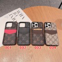 Lv ルイヴィトン グッチ Gucci 手帳型バッグ型samsung s24 S23 Ultra SC-52D s23 s24 plus SC-51Eケースブランドメンズgalaxy s23+ s24  ultraアイフォン14 15 pro max 16ケースiphone 16 15 14 plus galaxy s23 s24ケースブランドショルダーブランドgalaxy s24+ ultraカバーiphone 14 15 16カバーレディースメンズ