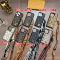 Lv ルイヴィトン グッチ Gucci iphone 16 pro maxケースブランドカード入れハイブランドiphone14pro/16 15plusカバーハイブランドアイフォン16 15 14ケーストランク型ブランド携帯ケースiphone 16 15 pro max 14pro/13 pro maxケース手帳型