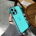 Lv ルイヴィトン韓国風 iphone 16 pro max ケースレディース斜め掛けiphone15 plus14 16 pro maxケースブランドコピーメンズハイブランドアイフォン16 15 14ケーストランク型ブランド携帯ケースiphone 16 15 pro max 14pro/13 pro maxケース手帳型