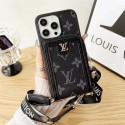 Lv ルイヴィトン グッチ Gucci iphone 16 pro max ケース Galaxy S24 Ultra SC-52E s23ケースハイブランドiphone16 15 14 pro maxカバーiphone 16 15 14 plus galaxy s23 s24ケースブランドショルダーGalaxys24  S23 S22ケースコピーブランドGalaxy S24 Ultra SCG26/s23ultraケースハイブランドバッグ型