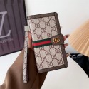 Lv ルイヴィトン グッチ Gucci iphone14 16 pro 15 plusケースブランドカード入れ人気アイフォン14pro max/16 15 proケースiphone15 plus14 16 pro maxケースブランドコピーメンズブランド携帯ケースiphone 16 15 pro max 14pro/13 pro maxケース手帳型