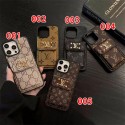 Lv ルイヴィトン グッチ Gucci 手帳型バッグ型samsung s24 S23 Ultra SC-52D s23 s24 plus SC-51EケースGalaxy S24 Ultra SC-52E s23ケースハイブランドiphone16 15 14 pro maxカバーGalaxy S24 Ultra SCG26/s23ultraケースハイブランドバッグ型ブランドギャラクシーs24 SCG25/S23+/S22Ultraケース