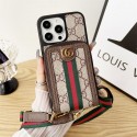 Lv ルイヴィトン グッチ Gucci iphone15 plus14 16 pro maxケースブランドコピーメンズアイフォン16 15/14/13/ 12 pro maxケースパロディーハイブランドアイフォン16 15 14ケーストランク型ブランド携帯ケースiphone 16 15 pro max 14pro/13 pro maxケース手帳型