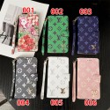 Lv ルイヴィトンiphone14 16 pro 15 plusケースブランドカード入れ韓国風iphone16/14/13/15pro maxケースレディース斜め掛けiphone15 plus14 16 pro maxケースブランドコピーメンズブランド携帯ケースiphone 16 15 pro max 14pro/13 pro maxケース手帳型