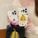 Chanel シャネルiphone14 16 pro 15 plusケースブランドカード入れ韓国風iphone16/14/13/15pro maxケースレディース斜め掛けiphone15 plus14 16 pro maxケースブランドコピーメンズハイブランドアイフォン16 15 14ケーストランク型