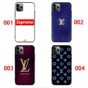 Lv ルイヴィトンブランドメンズgalaxy s25 s23+ s24  ultra galaxy A54 A55ケース耐衝撃Aquos r9 r8 r7 Proケースコピーブランドブランドiphone 16 15 pro max 14plusケースブランドXperia 1 IV/10 v 5v 1 10 viカバーレディースメンズ