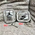 Nike ナイキハイブランドairpods 4 3 2ケースブランドairpods pro2 4 3ケースブランドエアーポッズ プロ2ケース落下防止エアーポッズ4 3 pro2ケースブランドレディース