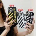 Off-White オフホワイト韓国風iphone16/14/13/15pro maxケースレディース斜め掛けiphone15 plus14 16 pro maxケースブランドコピーメンズハイブランドアイフォン16 15 14ケーストランク型ブランド携帯ケースiphone 16 15 pro max 14pro/13 pro maxケース手帳型