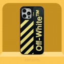 Off-White オフホワイト韓国風iphone16/14/13/15pro maxケースレディース斜め掛けiphone15 plus14 16 pro maxケースブランドコピーメンズハイブランドアイフォン16 15 14ケーストランク型ブランド携帯ケースiphone 16 15 pro max 14pro/13 pro maxケース手帳型