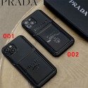 Prada プラダハイブランドiphone14pro/16 15plusカバー人気アイフォン14pro max/16 15 proケースiphone15 plus14 16 pro maxケースブランドコピーメンズハイブランドアイフォン16 15 14ケーストランク型