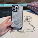 Prada プラダハイブランドiphone14pro/16 15plusカバー韓国風iphone16/14/13/15pro maxケースレディース斜め掛けアイフォン16 15/14/13/ 12 pro maxケースパロディーハイブランドアイフォン16 15 14ケーストランク型