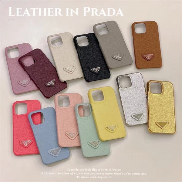 Prada プラダハイブランドiphone14pro/16 15plusカバー韓国風iphone16/14/13/15pro maxケースレディース斜め掛けiphone15 plus14 16 pro maxケースブランドコピーメンズハイブランドアイフォン16 15 14ケーストランク型