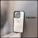 Prada プラダハイブランドiphone14pro/16 15plusカバーアイフォン16 15/14/13/ 12 pro maxケースパロディーハイブランドアイフォン16 15 14ケーストランク型ブランド携帯ケースiphone 16 15 pro max 14pro/13 pro maxケース手帳型